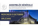 Assemblée Générale de l'ADGCF