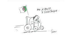 Vendredi 5 juillet 2019 - Dessins d'Emmanuel CHAUNU