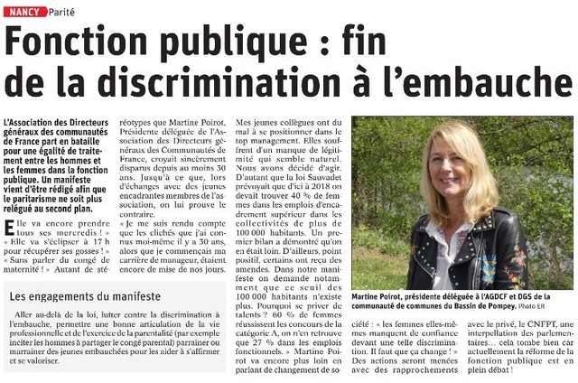 Fonction publique : fin de la discrimination à l'embauche