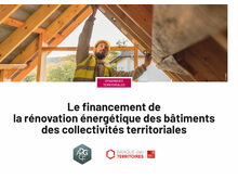 Le financement de la rénovation énergétique des bâtiments des collectivités territoriales